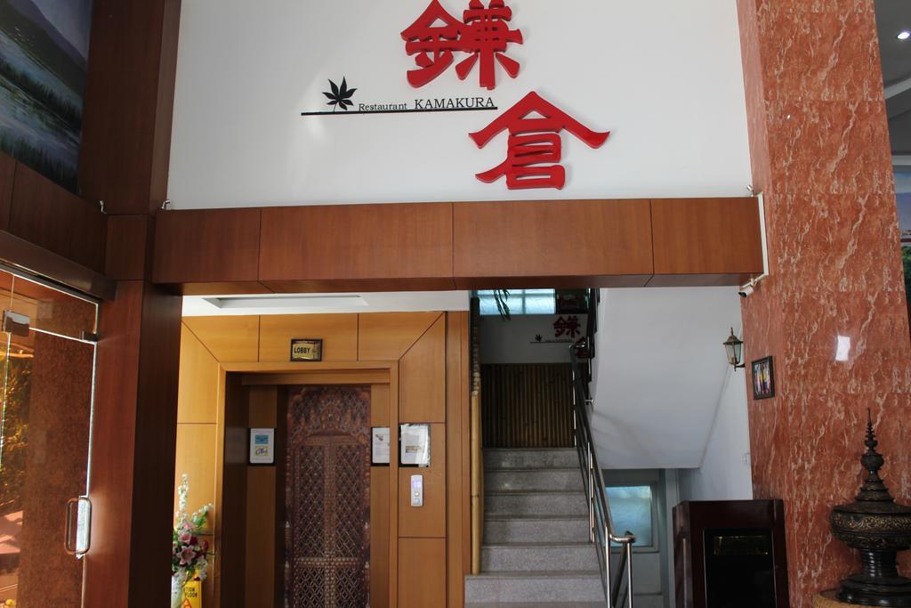 Hotel Kan Kaw Yangón Exterior foto
