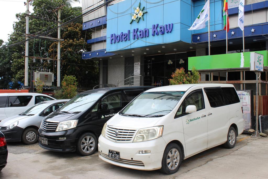 Hotel Kan Kaw Yangón Exterior foto