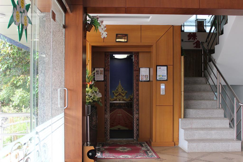 Hotel Kan Kaw Yangón Exterior foto