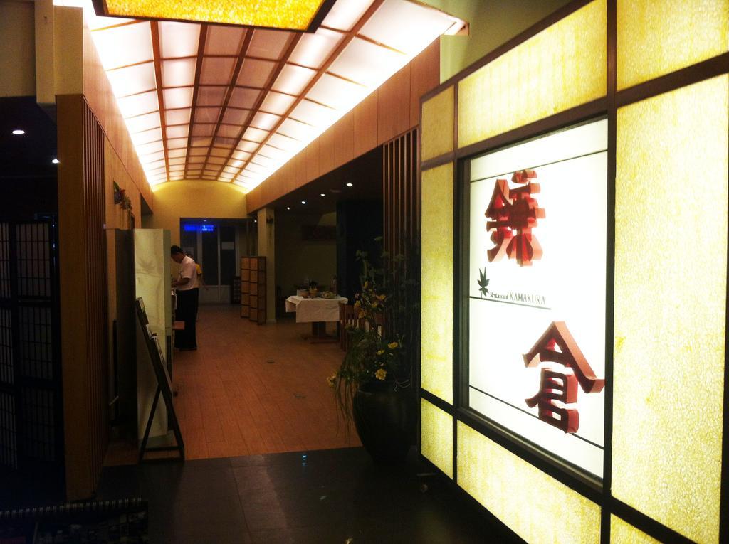 Hotel Kan Kaw Yangón Exterior foto